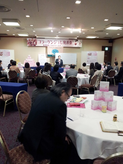 アトピーが突然やってきたょ**