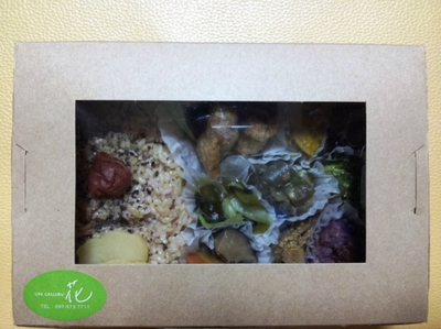 「花」さんのお弁当