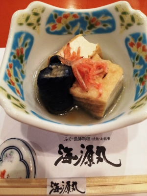 栗せんべい