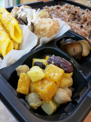 マクロビ弁当の日ですよ~♪