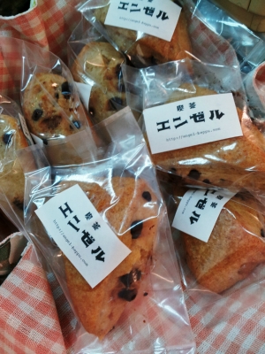 マクロビ弁当の日ですよ~♪