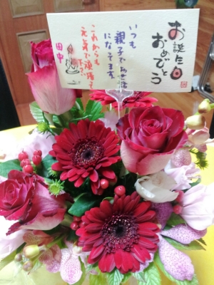華やかで地味な昨日の夜