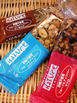 甘いモノが食べたくなったら