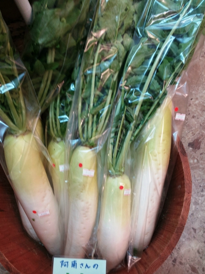 野菜たっぷりの巾着ご飯