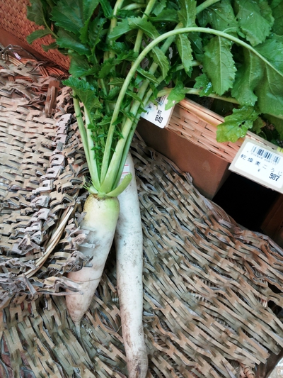 野菜たっぷりの巾着ご飯