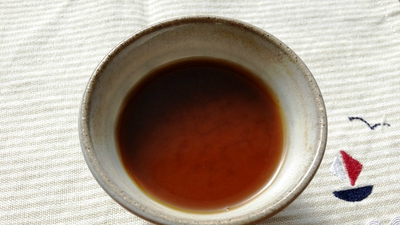 咳には「コーレン」