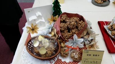 リマ、試作会 リマ、試作会