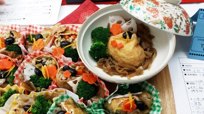 リマ、試作会