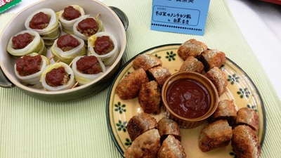 華やかなマクロビ料理の数々 華やかなマクロビ料理の数々