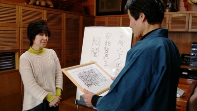 橋本宙八先生の半断食　４