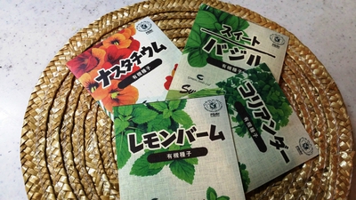予想以上に卵みたいですよ「ベジオムレツ」
