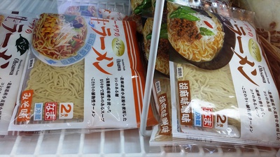 浴用剤のこと