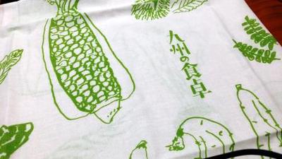リマ初級最終日、美味しい1日でした