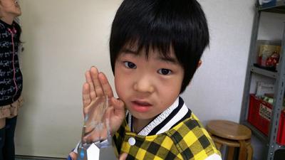 デトックス化粧品のお試し会します。