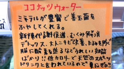 今週の鶴亀も♥♥お楽しみいっぱい♥♥ 今週の鶴亀も♥♥お楽しみいっぱい♥♥