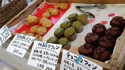 天然酵母さんのshop&cafe そして私は半断食ダイエット7日目 天然酵母さんのshop&cafe そして私は半断食ダイエット7日目