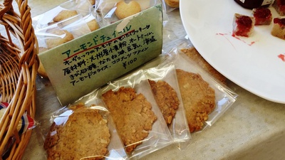 天然酵母さんのshop&cafe そして私は半断食ダイエット7日目 天然酵母さんのshop&cafe そして私は半断食ダイエット7日目