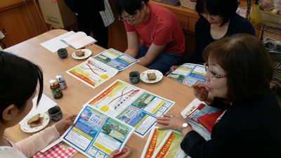 排毒美容法お試し会&ベジタリアンミートの焼肉定食 排毒美容法お試し会&ベジタリアンミートの焼肉定食