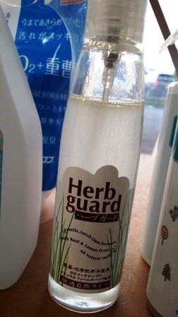 虫除けスプレー&無酸処理海苔 虫除けスプレー&無酸処理海苔