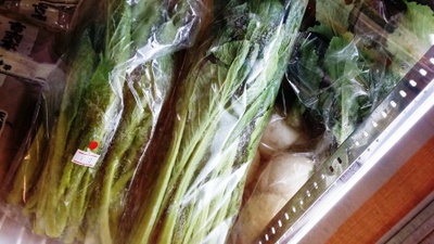 カビない梅干 カビない梅干