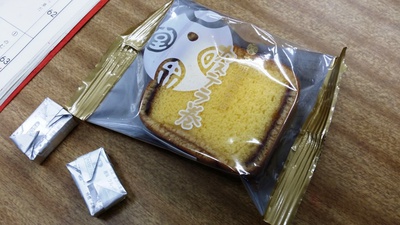 「畑のレストラン・ひだまり」さんでランチ 「畑のレストラン・ひだまり」さんでランチ
