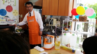 「極味くん」(とうもろこし編) 「極味くん」(とうもろこし編)