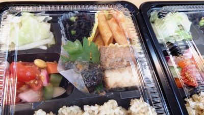 望診講座★試食は、冷えとホルモンバランス改善レシピ 望診講座★試食は、冷えとホルモンバランス改善レシピ