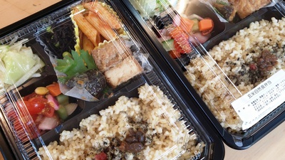 望診講座★試食は、冷えとホルモンバランス改善レシピ 望診講座★試食は、冷えとホルモンバランス改善レシピ