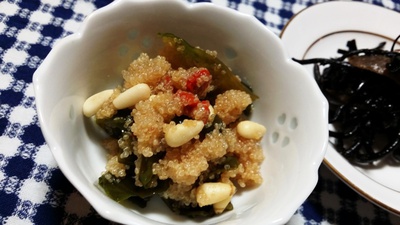 望診講座★試食は、冷えとホルモンバランス改善レシピ 望診講座★試食は、冷えとホルモンバランス改善レシピ