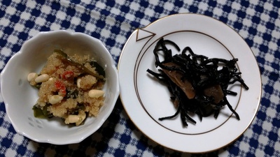 望診講座★試食は、冷えとホルモンバランス改善レシピ 望診講座★試食は、冷えとホルモンバランス改善レシピ