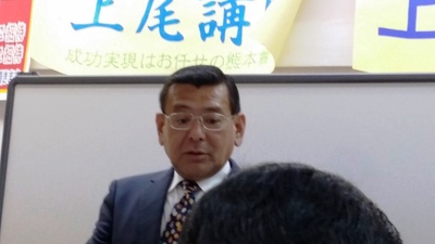 素晴らしい日本人
