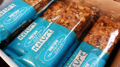 ココナッツオイルのこと　
