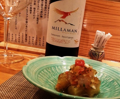 「食楽よしたけ」さんでの夜ご飯