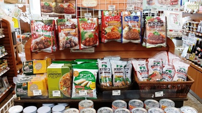 大豆蛋白のとんかつ風＆カツバーガー（ワンコンクッキング）