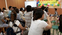 学習成果発表会