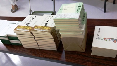 坂田道信先生の講演会