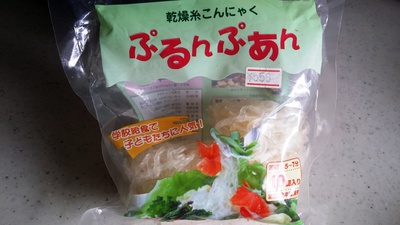 美味しく食べよう蒸し野菜＊バジルジェノベーゼ＆オリーブのピクルス☺♪♫♩