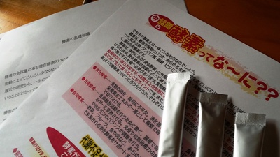 焙煎と焦げは違います!!