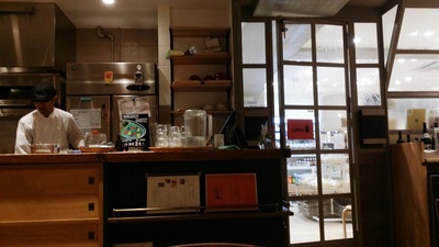 Cuisine et Santé LIMA（キュイジーヌ・エ・サンテ リマ）へ行ってきました
