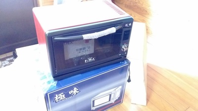 焼きトマト