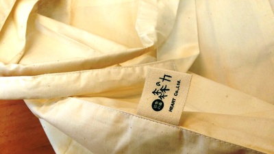 LIMA(リマ）から、オーガニックコットンのトートバッグ　がもらえます！！