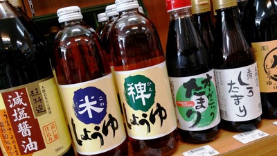 醤油のこと＋＋＋アレルギーでお困りの方へ