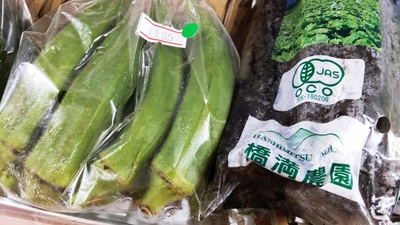 ミニトマト　アイコ＆黒ごま豆乳プリン