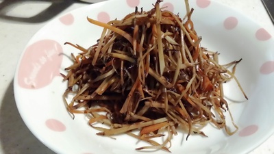 食養のきんぴら