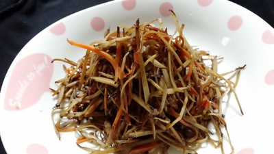 食養のきんぴら