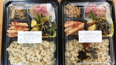 鶴亀のお弁当