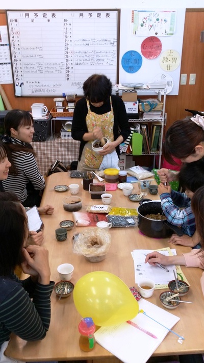 玄米味噌教室