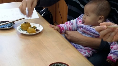 おまんじゅう