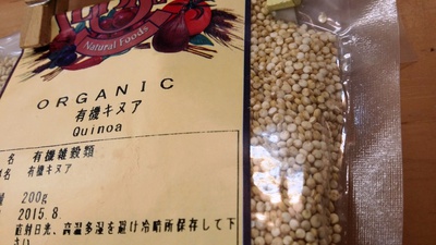 年末年始のお助けメニュー＊＊袋煮