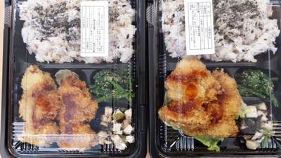 本日のワンコインクッキング＆明日のご招待